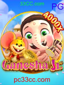 GaneshaJr